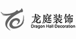 買(mǎi)居易